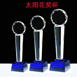 水晶獎(jiǎng)杯
