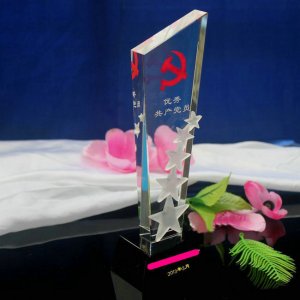 水晶獎(jiǎng)杯